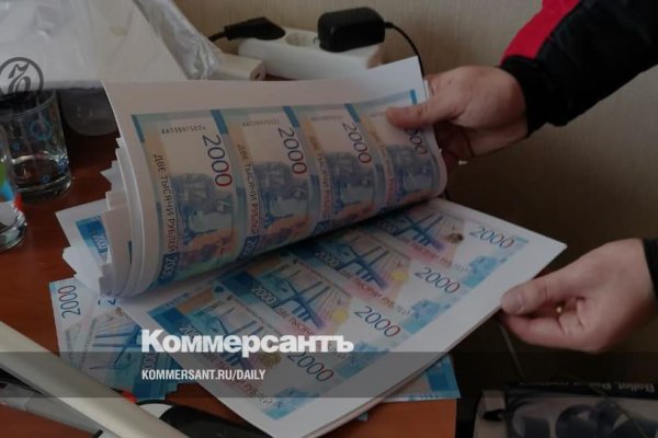 Кракен маркет плей